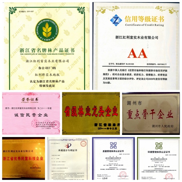 http://www.honlyfloor.com/uploadfile/fckedit/1426212439TeqS.jpg