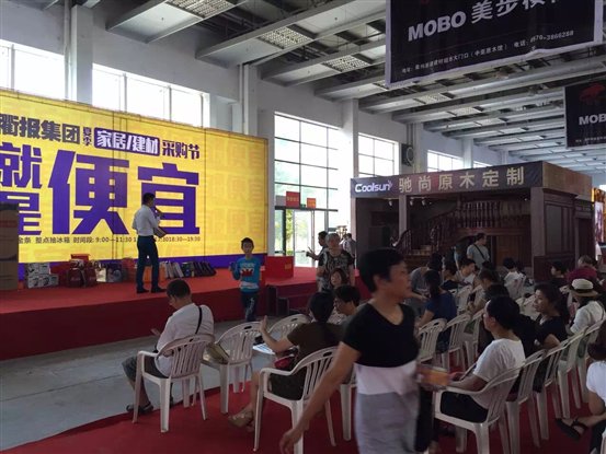 C:Documents and SettingsAdministratorMy DocumentsTencent Filesx587482FileRecvMobileFileIMG_3040.JPG