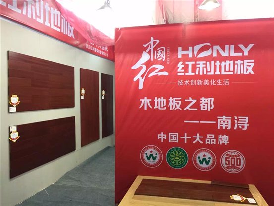 C:Documents and SettingsAdministratorMy DocumentsTencent Filesx587482FileRecvMobileFileIMG_3042.JPG