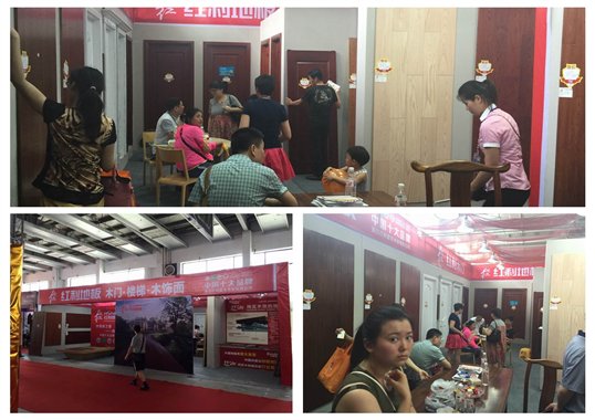 C:Documents and SettingsAdministrator桌面I1111.jpg