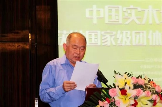 C:Documents and SettingsAdministrator桌面2.jpg