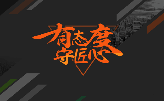 C:UsersAdministratorDesktop.png