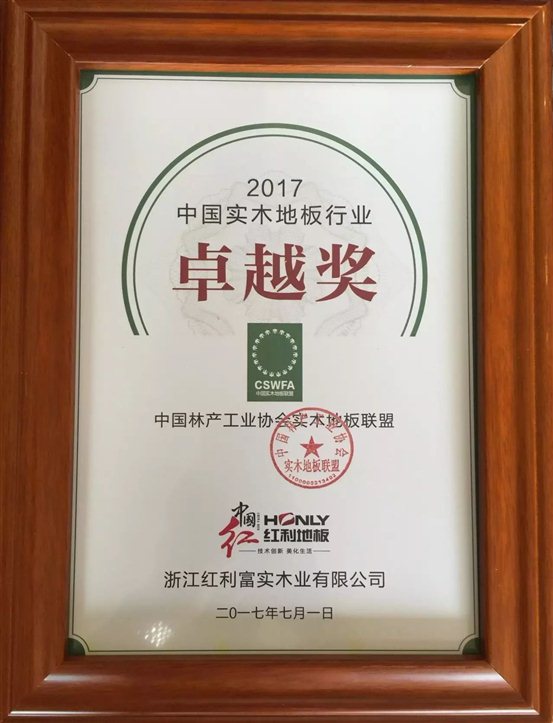 C:UsersAdministratorDesktop新建文件夹 (2).jpg