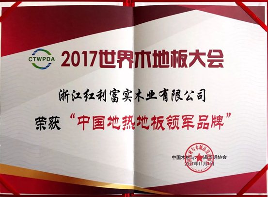 C:UsersAdministratorDesktop新建文件夹 (2)
.jpg