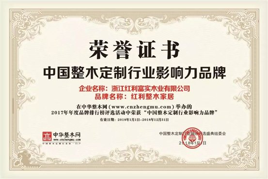 C:UsersAdministratorDesktop新建文件夹 (2)
.jpg